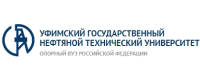 ФГБОУ ВО «УФИМСКИЙ ГОСУДАРСТВЕННЫЙ НЕФТЯНОЙ ТЕХНИЧЕСКИЙ УНИВЕРСИТЕТ»